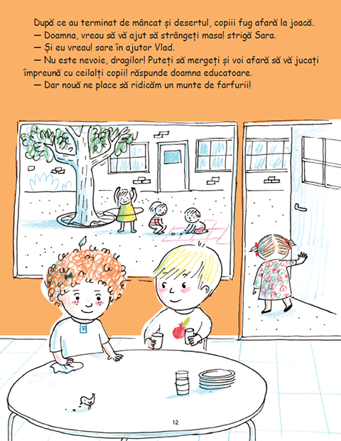 preview-page